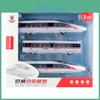 Revive Rail Fuxing High Speed Train Model With Sound And Light Effects For Collectors