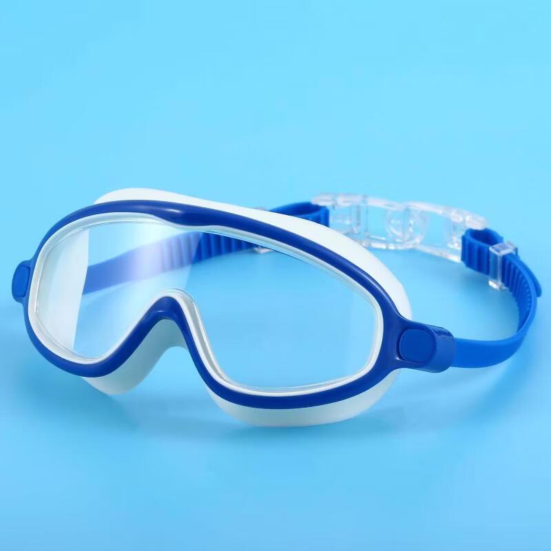 MDNG Kids  HD Anti-fog Large Frame Swim Goggles