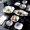 Wedgwood Offizielles Hochzeitsgeschenk Erdbeerblüte Indigo 31 x 17 x Hochzeitsgeschenk für die Braut und Offiziell importierte Verpackung Mehrzweckschale, 4,5 cm,