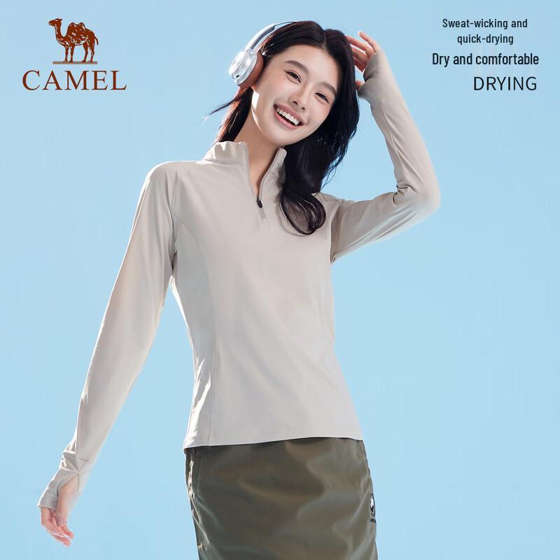 Camel Women's Lightweight UV Protection Jacket