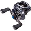 Shimano 23 SLX DC 70 Baitcasting Reel Fishing Gear Lightweight Durable Design