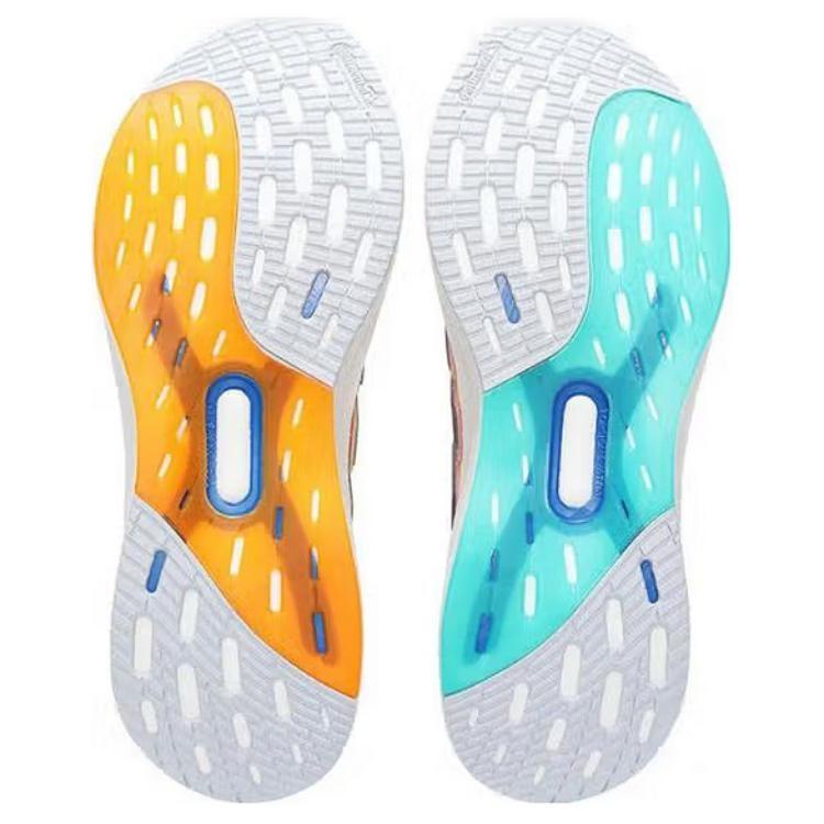 adidas UltraBoost 5 'Crew Orange Semi Flash Aqua' IF1484