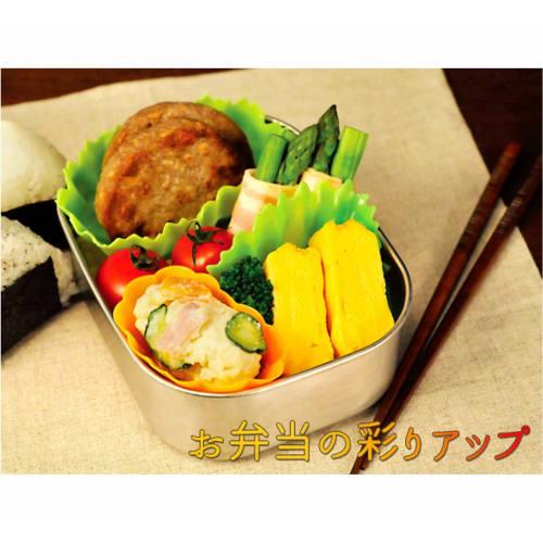 Ernest Bento Cups (Balan) Vegetable Style, Microwave and Oven Safe (Wide Silicone Vegetable Cup Set), A-75842, a Favorite Brand of Major Restaurants