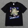 Maglietta Hip Hop da Donna con Gatto Divertente Streetwear Harajuku Maglietta Oversize Estiva a Maniche Corte Maglietta Larga Casual Top Magliette