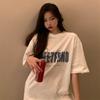 White T-shirt Women's Spring and Summer New Korean Version Hong Kong Flavor Retro Printed Student Medium and Long Top Bottoming Shirt