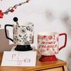 Retro Ceramic Mug Home Cup Creative Wedding Pair Coffee Cup Breakfast Cup Souvenir Goblet Cup