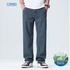 Kangbo Men's Tencel Lyocell Blend Straight Jeans