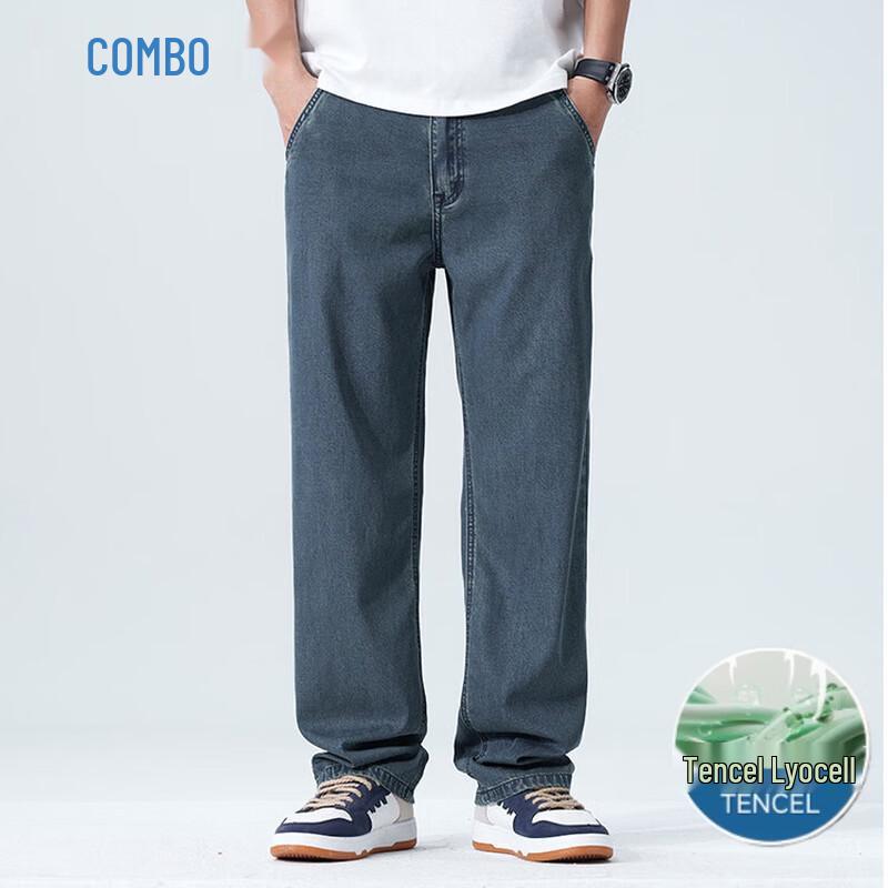 Kangbo Men's Tencel Lyocell Blend Straight Jeans