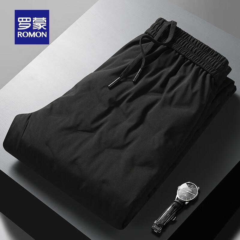 Romon Men's Lightweight Warm Casual Duck Down Pants
