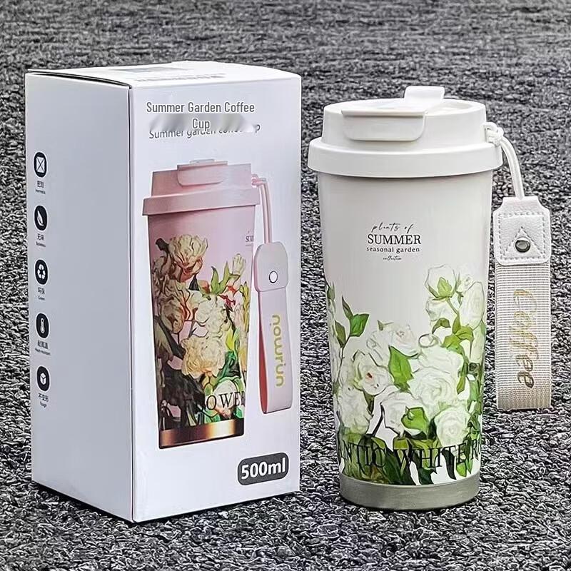 Love Journey High-End Insulated Coffee Mug