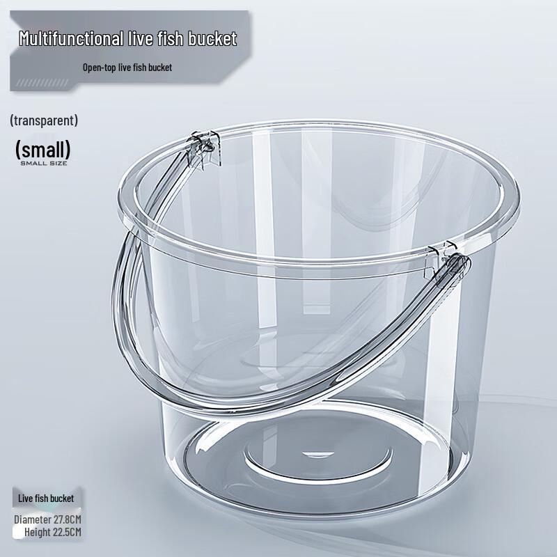 Hanyou Portable Transparent Fishing Storage Bucket