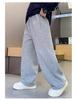 Hipster Boys' Winter Fleece-Lined Sports Pants - Warm Sweatpants for Middle and Older Children