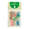 Clover Number of Rows Ring Set 55-731
