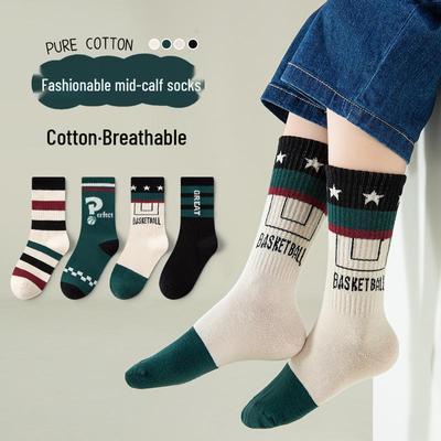 Unisex (a partire dai 4 anni) – Calzini