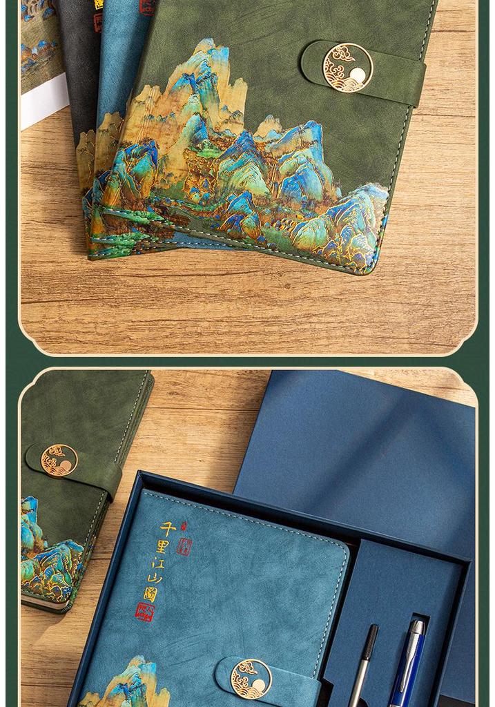 Exquisite Guochao Chinese Style Notebook & Diary Gift Set for Business Meetings