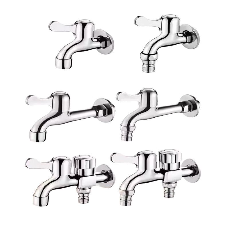 Quick-Open Long Handle Faucet Nozzle