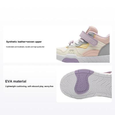 Li Ning Kids Synthetic Leather Woven Comfortable Versatile Non-Slip Shock Absorbing Wear-Resistant Rebound Breathable Mid-Top Kids Sneakers YKNU100-14