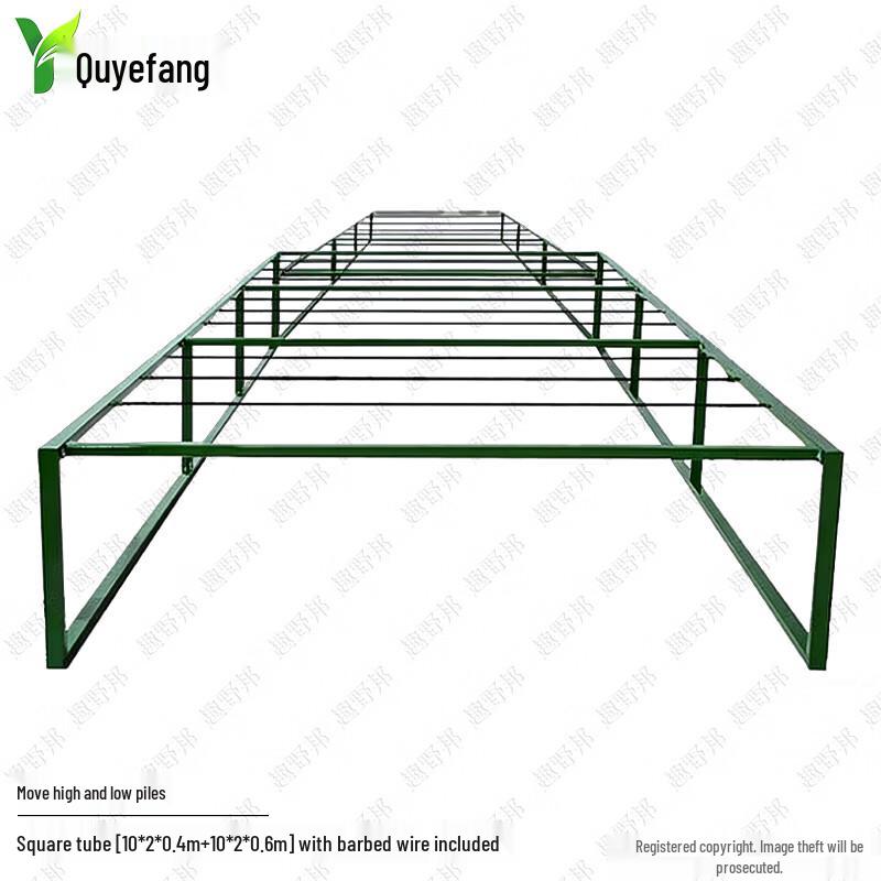 Quyebang Mobile Low Crawl Tactical Obstacle