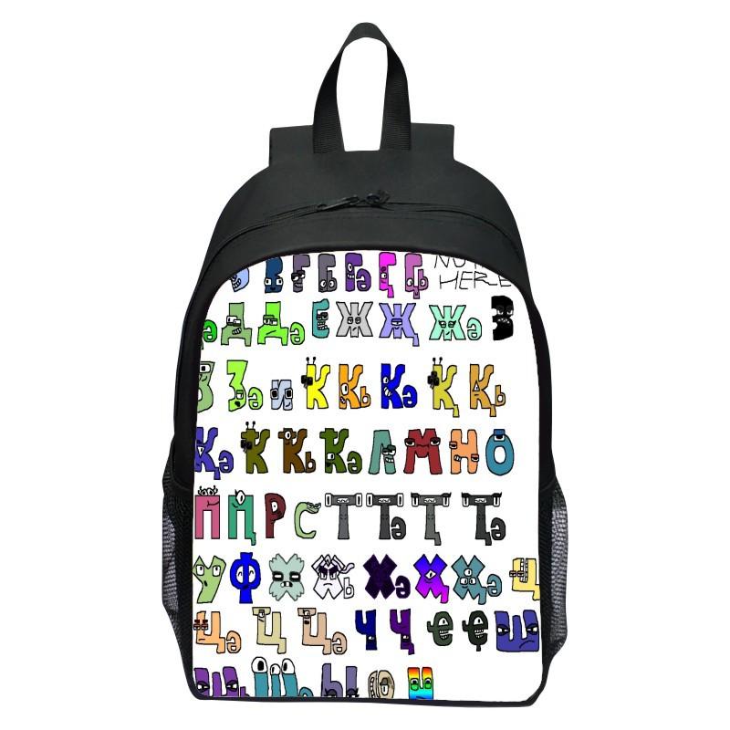 16 inch kinderrugzak Alphabet Lore alfabet legende basisschoolrugzak jongens en meisjes kleuterrugzak