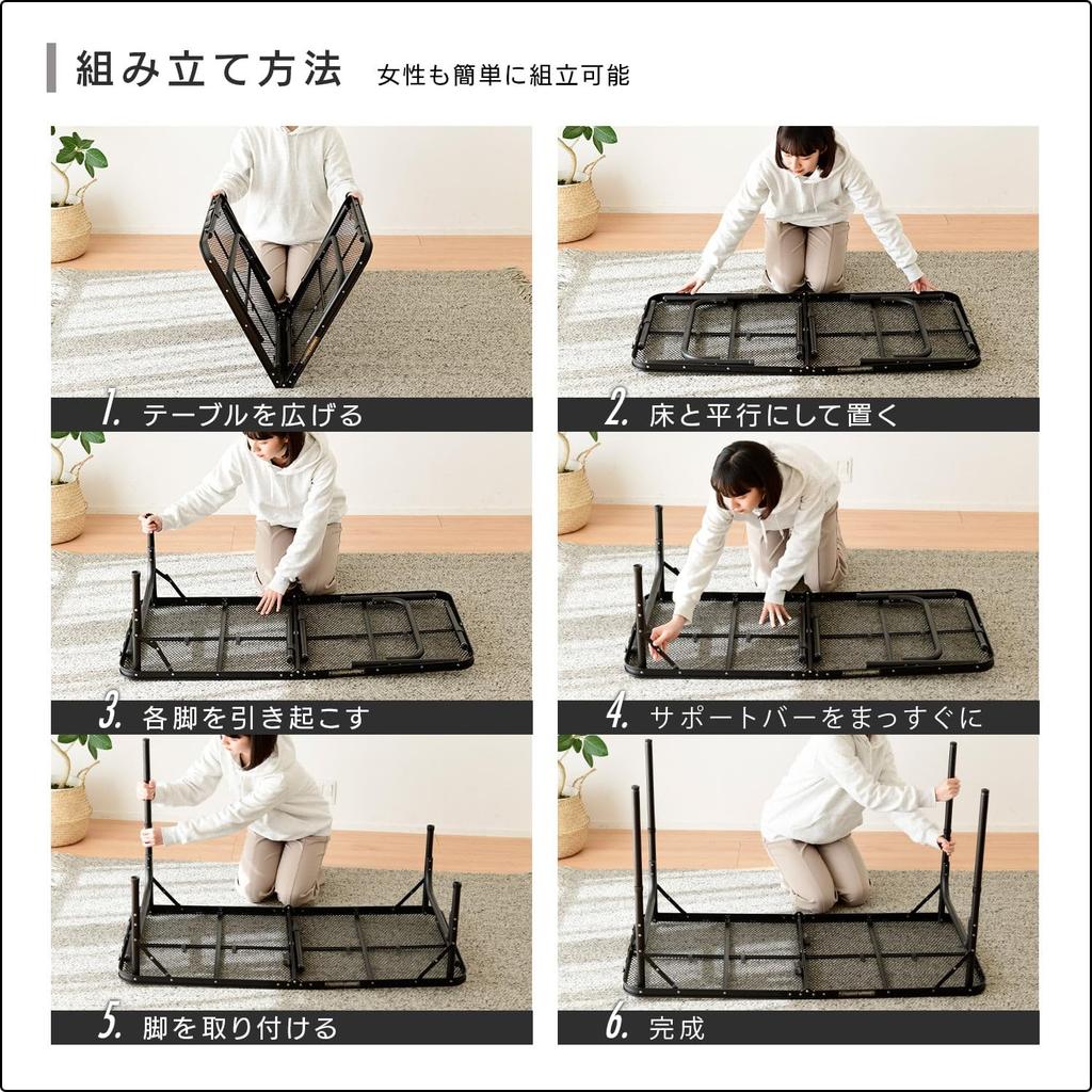 Campers Collection Tough Light Table (Width 120 Depth 60cm) TLT-1260 (MBK)