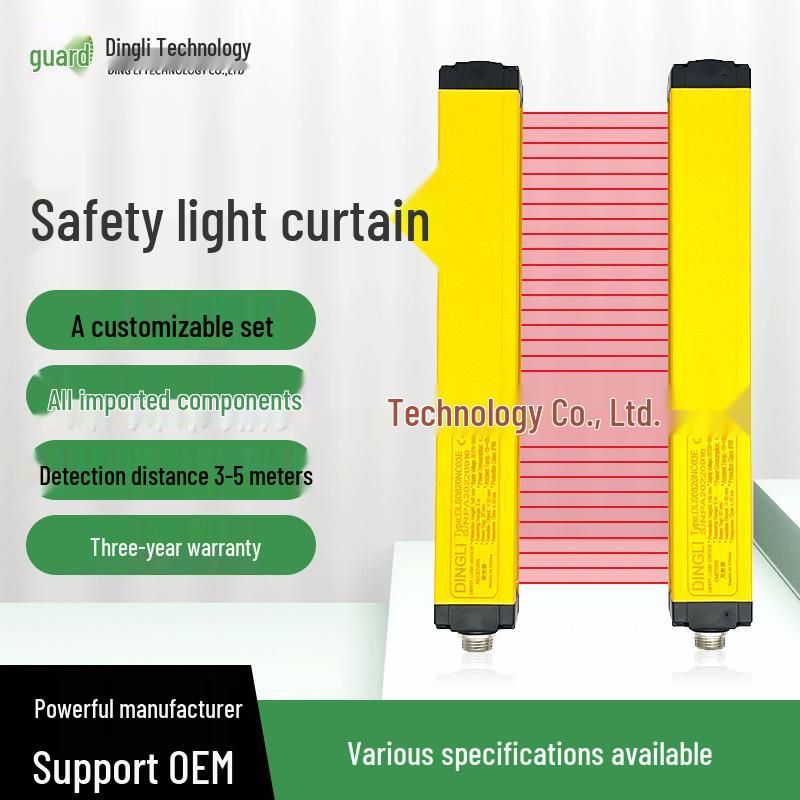 Universal Safety Light Curtain Sensor: Infrared Through-Beam Detector for Punching and Riveting Machines