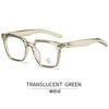 Campus Style Women Glasses Square Shape Anti Blue Light Woman Eyeglasses High Quality Men'S Glasses Frame