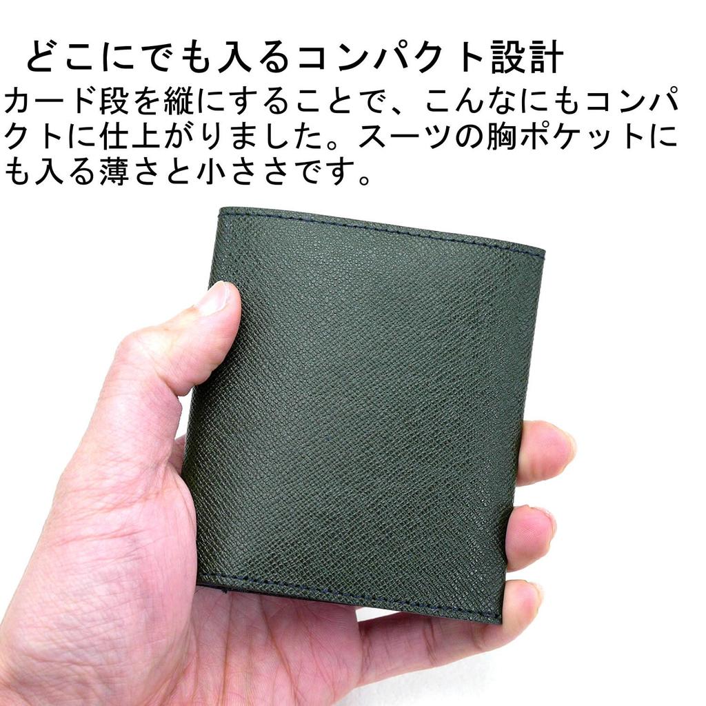 Leather Craftsman flatII Money Clip Genuine Leather Thin Bill Scissors VR011 BRBK X Men's (Brown Black)