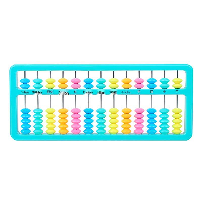 Galaxy Star K8017 Children's Abacus: 13 Rods & 7 Beads Math Learning Frame