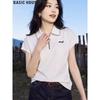 Basic House Women's White Lapel Short Sleeve T-Shirt