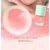 GOGO TALES - Matte Light Liquid Blush (1-3)
