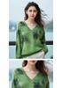 Green Tie-Dye Women's Loose Knit Sweater - Stylish Autumn/Winter High-End Design
