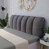 Removable Washable Soft Headboard Pillow High Rebound Sponge Backrest Headboard Cover Luxury Suede King Queen Size Head Cover