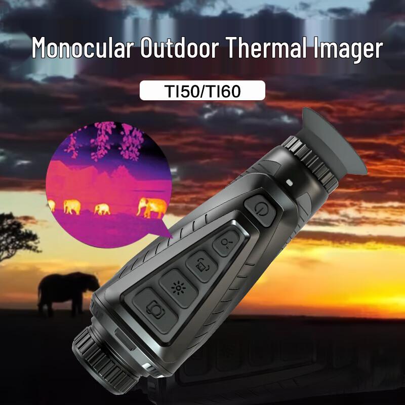 

Laijiatu TI50 Outdoor Thermal Night Vision Monocular