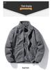 Men's Autumn/Winter Teddy Fleece Jacket - Stand Collar, Loose Fit, Thick, Warm Hoodie