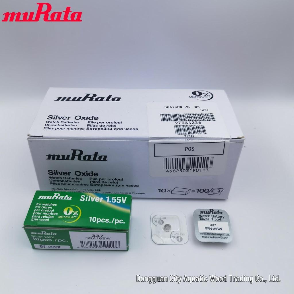 Murata 364/920/321/377/395/371 SR626SW Button Battery for Watches & Small Electronics