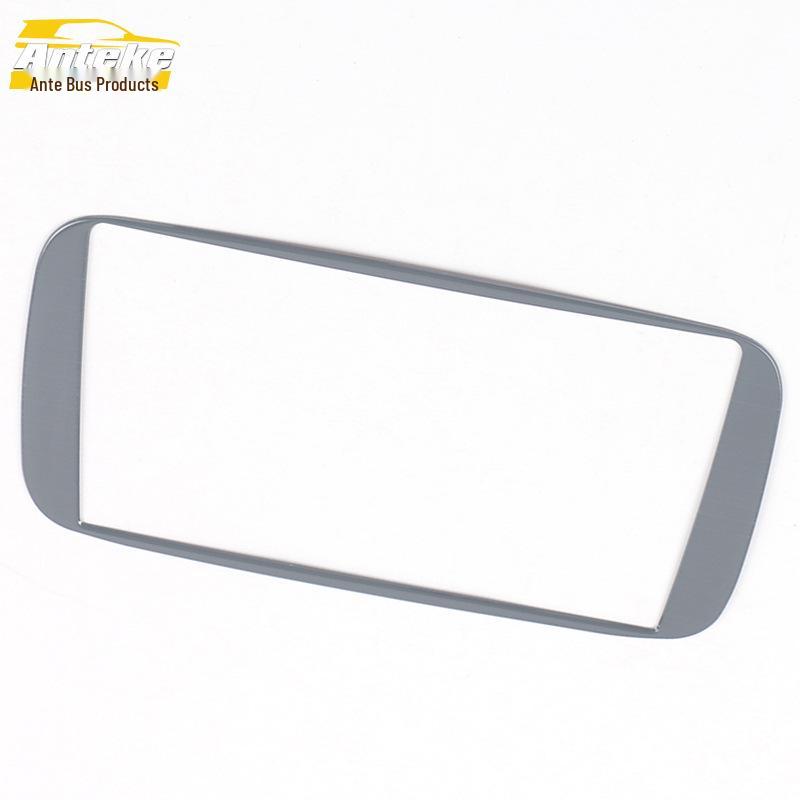 21 Kulewei Console Navigation Bright Ring & Dashboard Patch Accessories