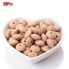 50pcs/lot 12mm Silicone Spacer Beads for DIY Charms Newborn Nursing Accessories Necklace Pacifier Chain Teething Toy BPA Free