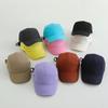 Verstellbarer Baby-Sonnenhut Schnelltrocknend Kleinkind-Visier Baseballkappe Mode Kinder-Strandkappe Outdoor