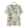 New Chinese Style Embroidered Short-Sleeved Blouse & Set