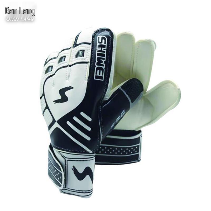 Professional Goalkeeper Gloves 5