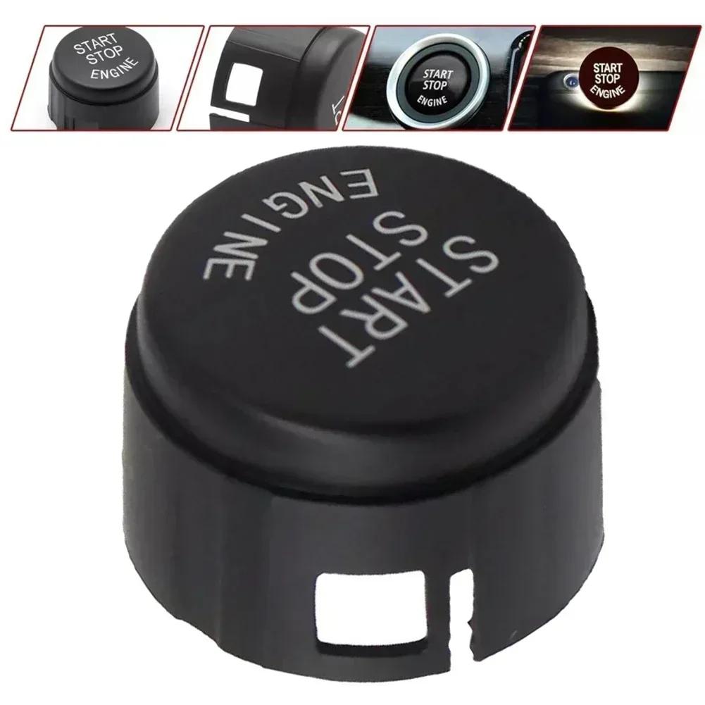 Engine Start Stop Push Button Switch Cover Trim For BMW F Chassis Series F20 F30 F10 F01 F48 F16  FOR X1 X3 X6