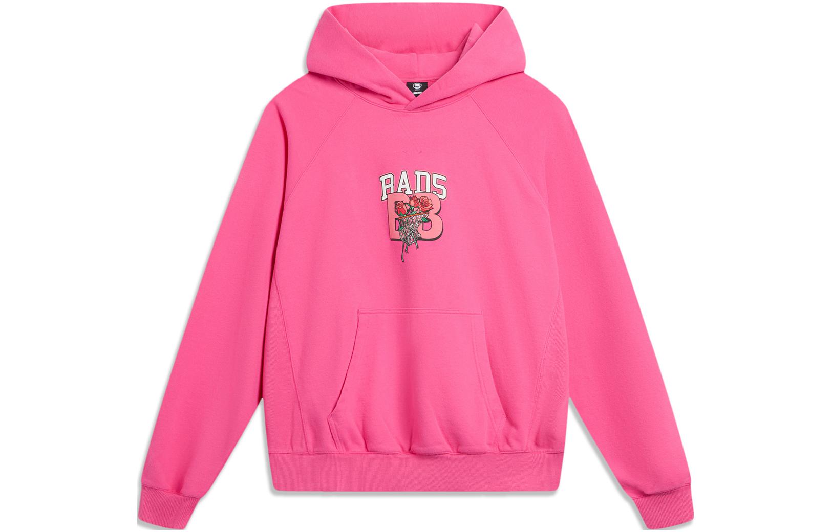 Li Ning Sweatshirt Unisex Fluorescent Rose Red AWDTC89-1 M