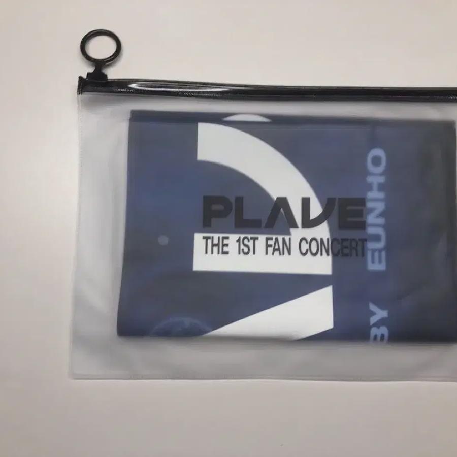 

Слоган Plave Fancon