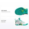 Guo Ailun x Air 36 GS Global Game Kinder-Sneaker Weiß Türkis Limettengrün DM0795-107