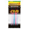 Yamashita Squid Fishing Pro Sabiki P5 14-1 (7 Pieces)