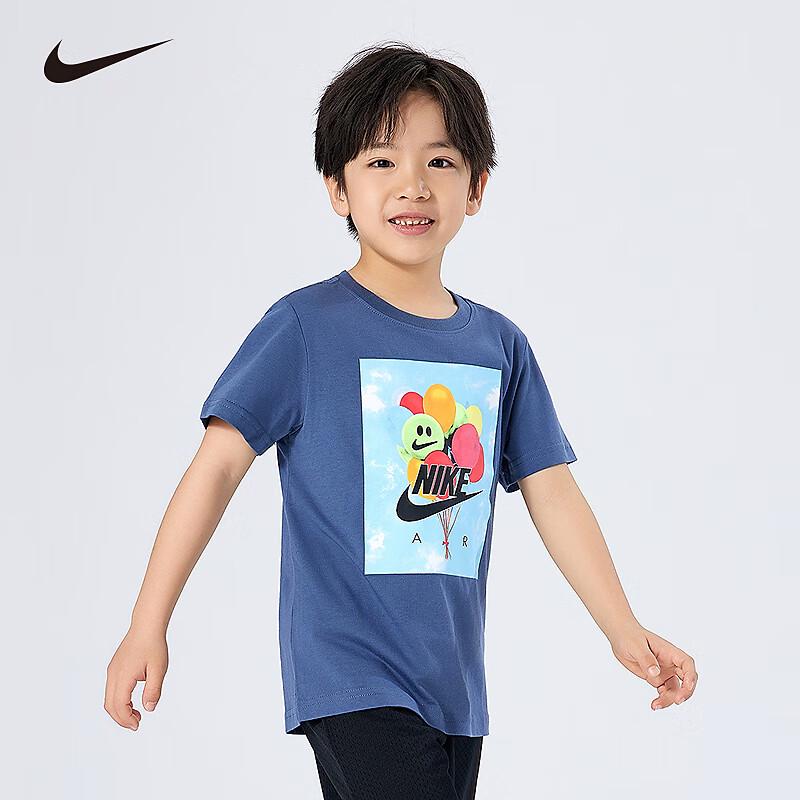Nike Kids Pure Cotton Balloon Print Short Sleeve T-Shirt 110/56
