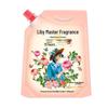 Liby Master Fragrance Laundry Detergent