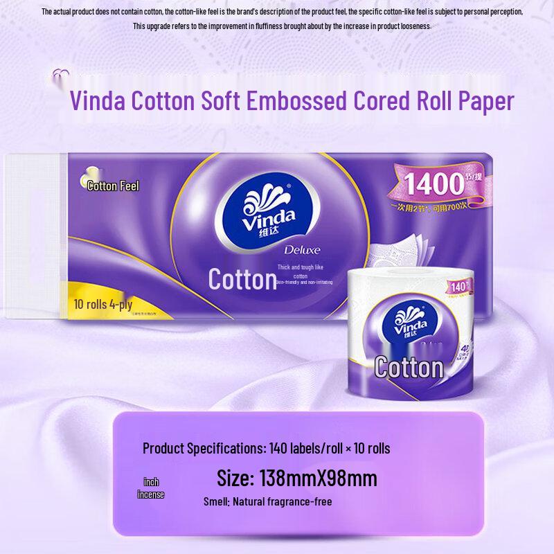 Vinda 4-Ply Cotton-Soft Toilet Paper