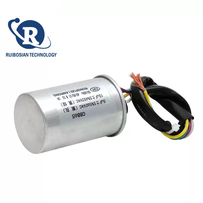 CBB65 5UF+10UF 450VAC Four-wire Starting Capacitor for Haier Double-tub Semi-automatic Washing Machine
