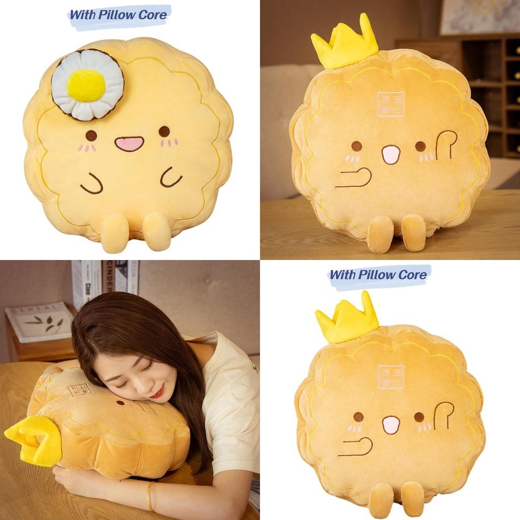 Cute Cartoon Mooncake Plush Toy Cushion Pillow For Mid-autumn Festival 38cm